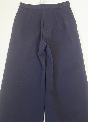 Брюки max mara weekend 7