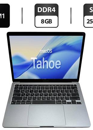 Ноутбук apple macbook pro 13 2020 space gray / 13.3" (2560x1600) ips / apple m1 (8 (4) ядер по 2.06 - 3.2 ghz) / 8 gb ddr4 / 256