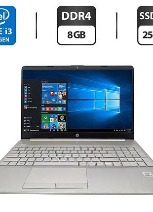 Ноутбук hp laptop 15 / 15.6" (1920x1080) ips / intel core i3-10110u (2 (4) ядра по 2.1 - 4.1 ghz) / 8 gb ddr4 / 256 gb ssd m.2 /