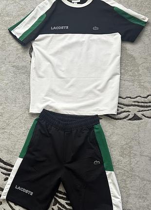 Костюм lacoste