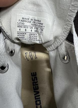 Кеди converse 7
