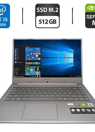 Ноутбук medion akoya p15647 / 15.6" (1920x1080) ips / intel core i5-10210u (4 (8) ядра по 1.6 - 4.2 ghz) / 8 gb ddr4 / 512 gb ssd