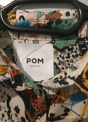 Сорочка pom amsterdam 4