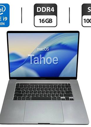 Ультрабук apple macbook pro 16 2019 space grey / 16" (3072x1920) ips / intel core i9-9880h (8 (16) ядер по 2.3 - 4.8 ghz) / 16 gb