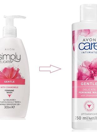 Засіб для інтимної гігієни з екстрактом ромашки avon ейвон