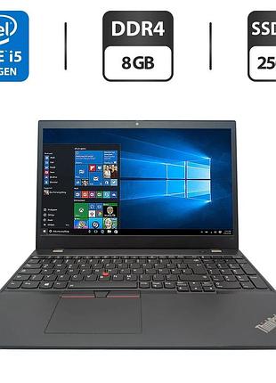 Ультрабук lenovo thinkpad l15 gen 1 / 15.6" (1920x1080) ips / intel core i5-10210u (4 (8) ядра по 1.6 - 4.2 ghz) / 8 gb ddr4 / 256