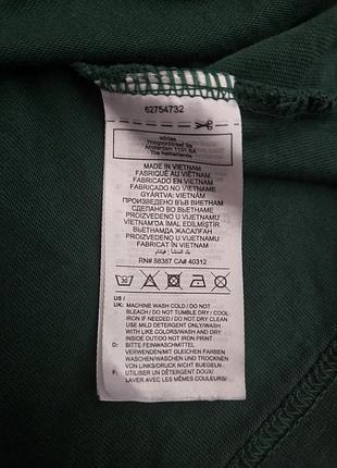 Футболка adidas 5