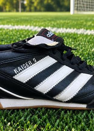 Футзалки шкіряні чоловічі adidas kaiser 5 goal чорні шкіряні натуральна шкіра!!!! made in indonesia