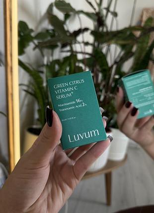 Сироватка для обличчя luvum green citrus vitamin c serum plus об'ємом 30 мл.