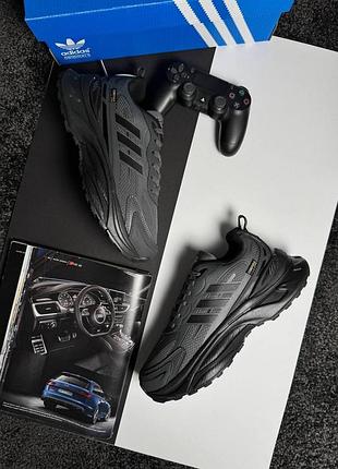 Чоловічі кросівки adidas mts pro gtx  grey