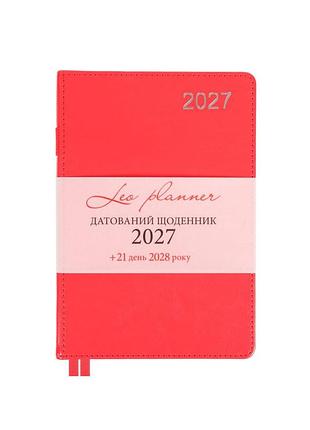 Ежедневник а5 leo planner city датированный красный (252751)