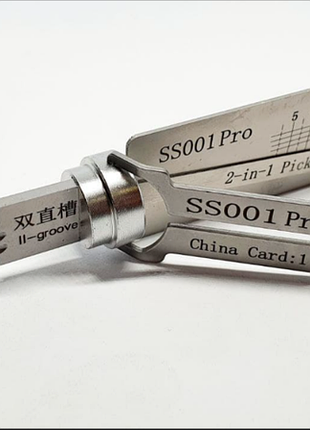 Профессиональный слесарный инструмент lishi 2-in-1 pro модель ss001 pro который совмещает функции отмычки и декодера для цилиндровых английских замков