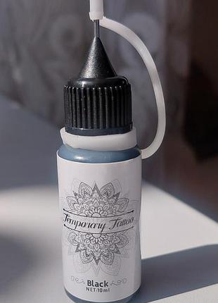 Гель для тимчасових тату, tatoo ink