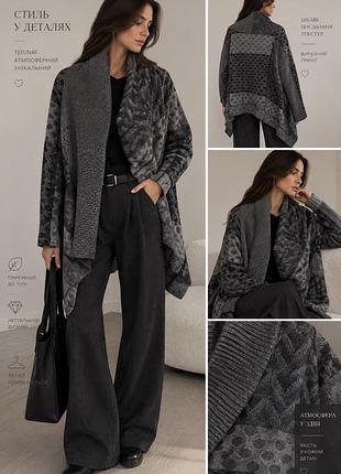 Isola marras — 100% virgin wool, made in italy. жіночий кардиган
