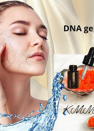 Dna гель (днк гель) омолаживающий полинуклеотид (с пипеткой) франция - 100г