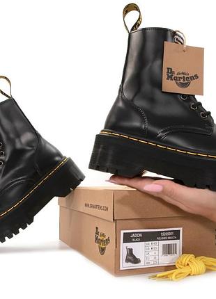Dr. martens jadon арт 15586