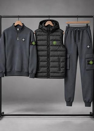 🔥чоловічий спортивний костюм +жилет stone island сірий (тринитка)🔥