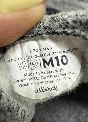 Оригинальные кроссовки allbirds 4
