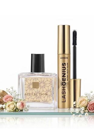 Жіночий подарунковий набір avon attraction (парфумована вода 30 мл + туш для вій lash genius чорна)