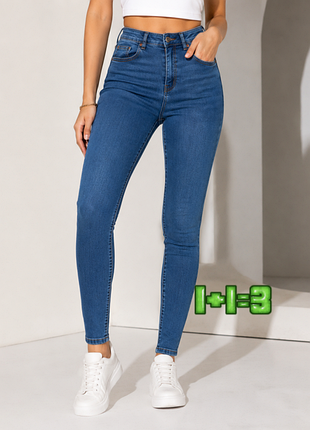 💝1+1=3 фірмові сині завужені джинси скіні denim co, розмір 46 - 48