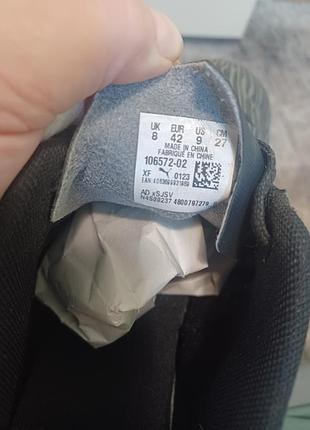 Бутси puma. 8