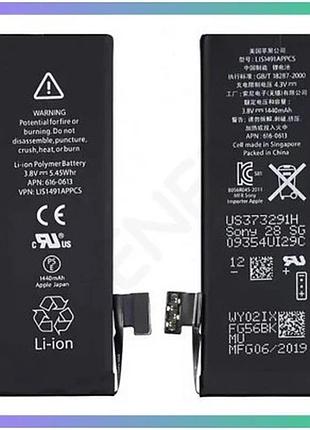 Акумулятор для apple iphone 5 1440mah оригінал батарея для смартфона заміна батареї (ціна за 1 шт.) sk sku_stcom_2701387900003