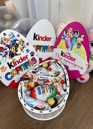 Подарунковий бокс kinder, ferrero, raffaello