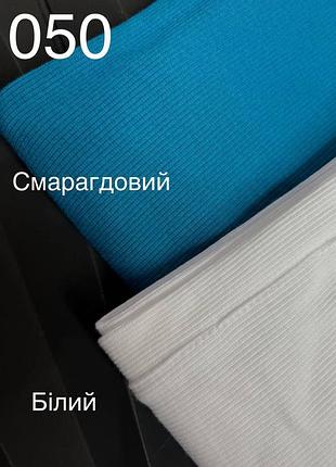 Кардиган 😍 6