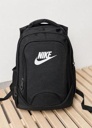 Спортивный рюкзак nk black вт4685
