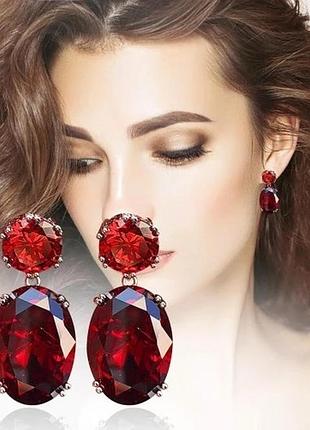 Сережки пристрасть