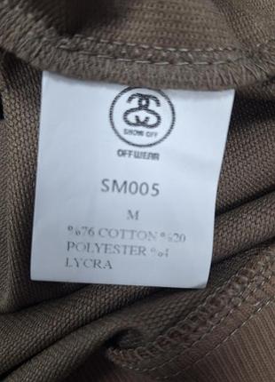 Спортивний костюм 8