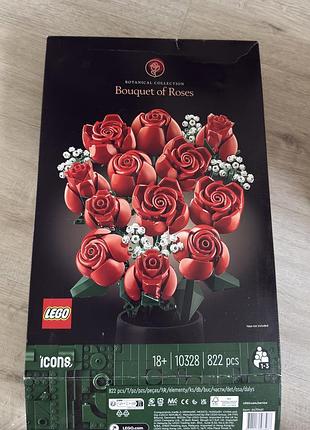 Конструктор lego icons букет троянд (10328)