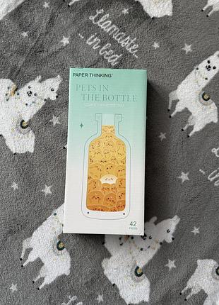 Пазл paper thinking pets in the bottle