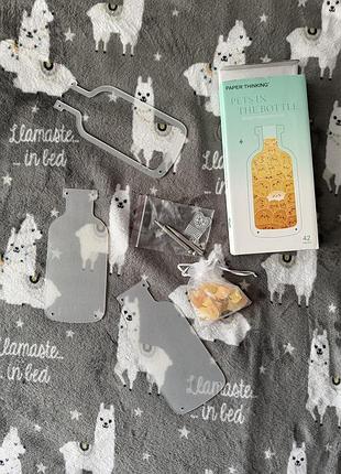 Пазл paper thinking pets in the bottle 2