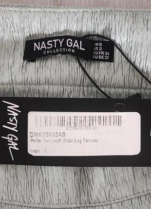 Штани nasty gal 6