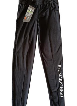 Нові спортивні легінси лосини тайтси gforce teamwear розмір 26 (на 9-11 років)