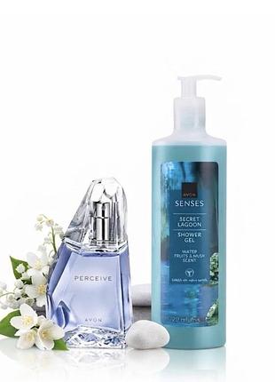 Жіночий подарунковий набір avon perceive (парфумована вода 50 мл + гель для душу 720 мл)