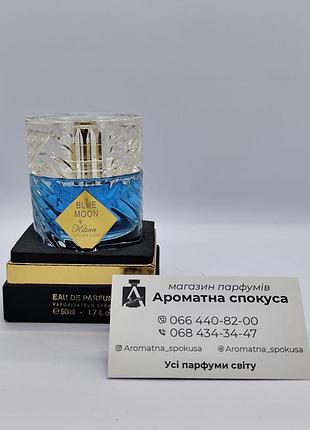 Парфуми kilian blue moon eau de parfum 50 мл