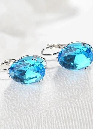 Сережки містерія блакитний