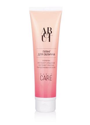 Пілінг для обличчя about face basic care (колаген, спіруліна)
