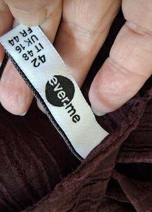 Красиве плаття 👗 5