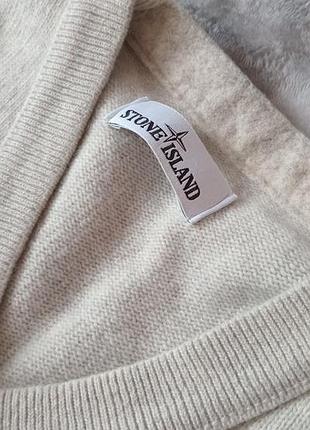 Светр чоловічий stone island бежевий 8