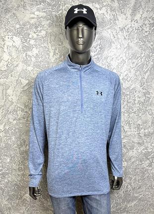 Under armour heatgear кофта лонгслив 2xl размер спортивные серо-синяя