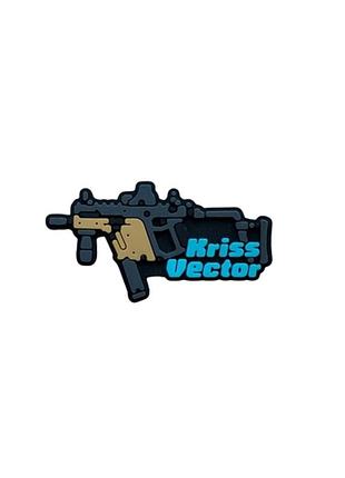Мини пвх патч (шеврон) "kriss vector"