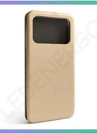 Чехол-книжка premium для xiaomi poco c40 золотий з відділенням для карт шкірозамінник для смартфона sk sku_stcom_2710000263562