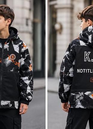 Демісезонна двостороння куртка для хлопчика