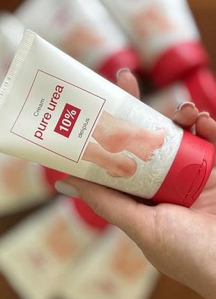 Крем для ніг pure urea 10% для сухої шкіри, боротьба з тріщинами