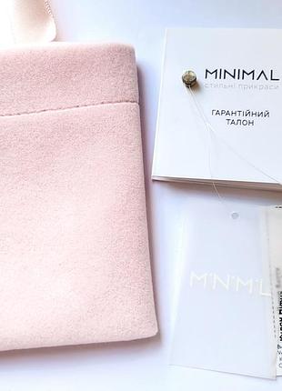 Кулон для жінок minimal серце золотистий 2