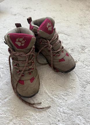 Черевики дитячі трекінгові осінні jack wolfskin