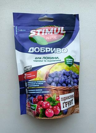 Добриво для лохини, чорниці та журавлини